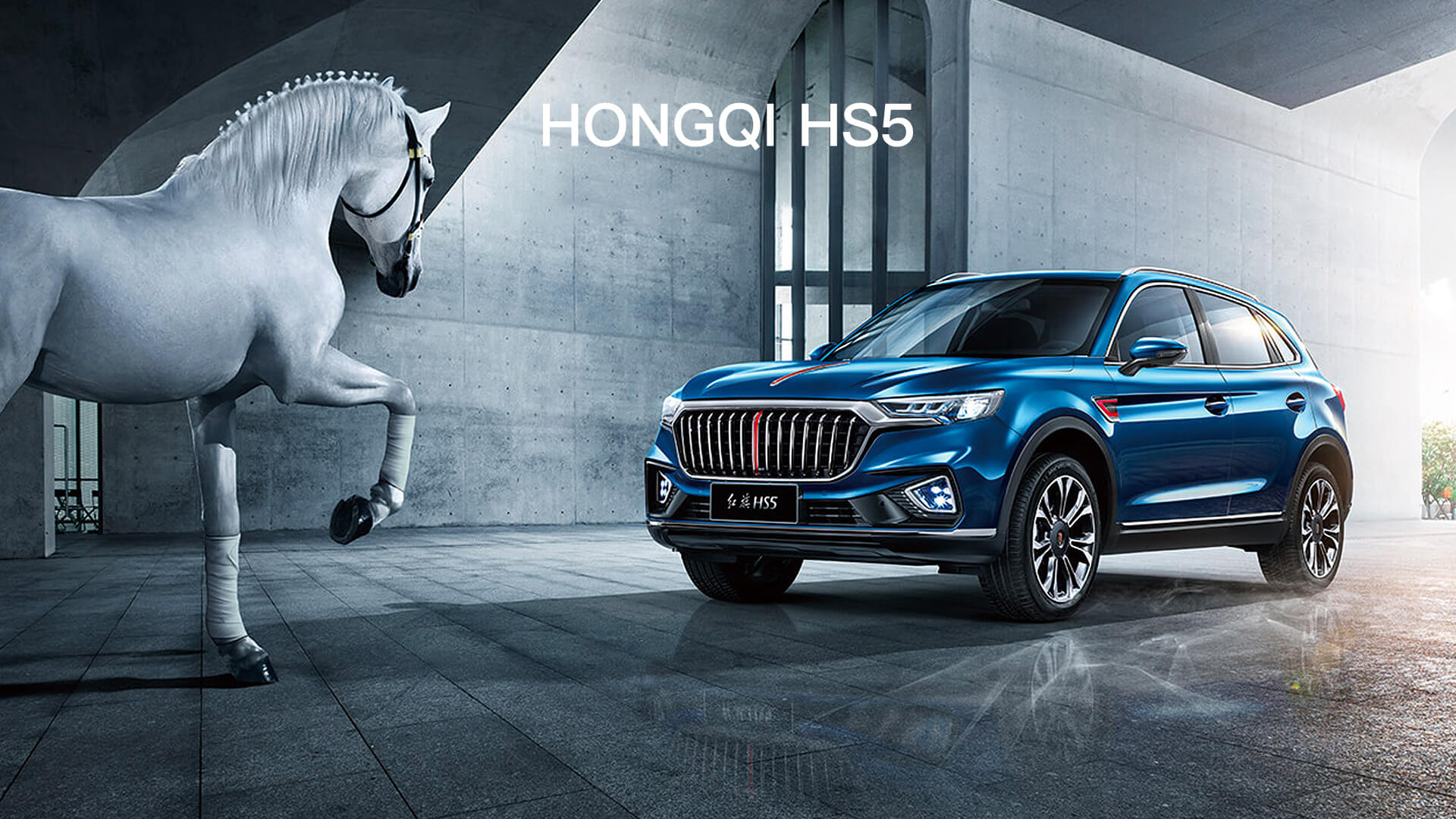 هونگچی HS5: رقابت با بزرگان بازار در کلاس شاسیبلندهای لوکس هونگچی HS5