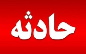 واژگونی خودرو