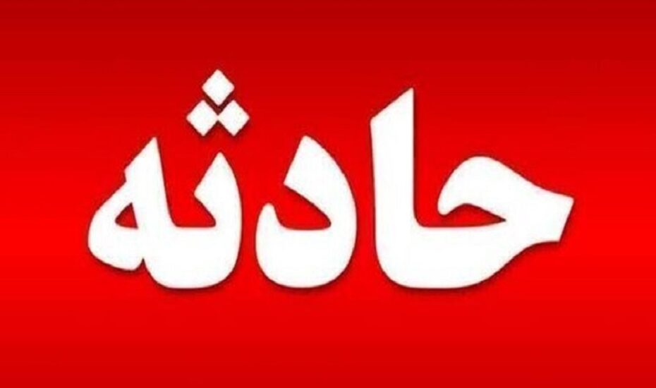 واژگونی خودرو