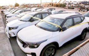 ثبت‌ سفارش و تامین ارز واردات خودرو