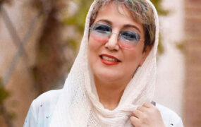 پانته آ بهرام