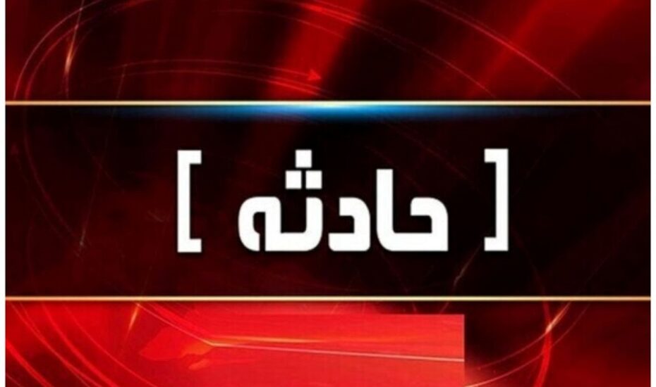 پرتاب نارنجک و تیراندازی