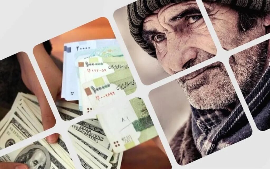 پرداختی بازنشستگان