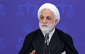 اژه ای جاعلین عناوین امضای مسئولین