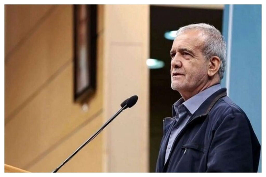 پزشکیان