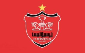 پرسپولیس