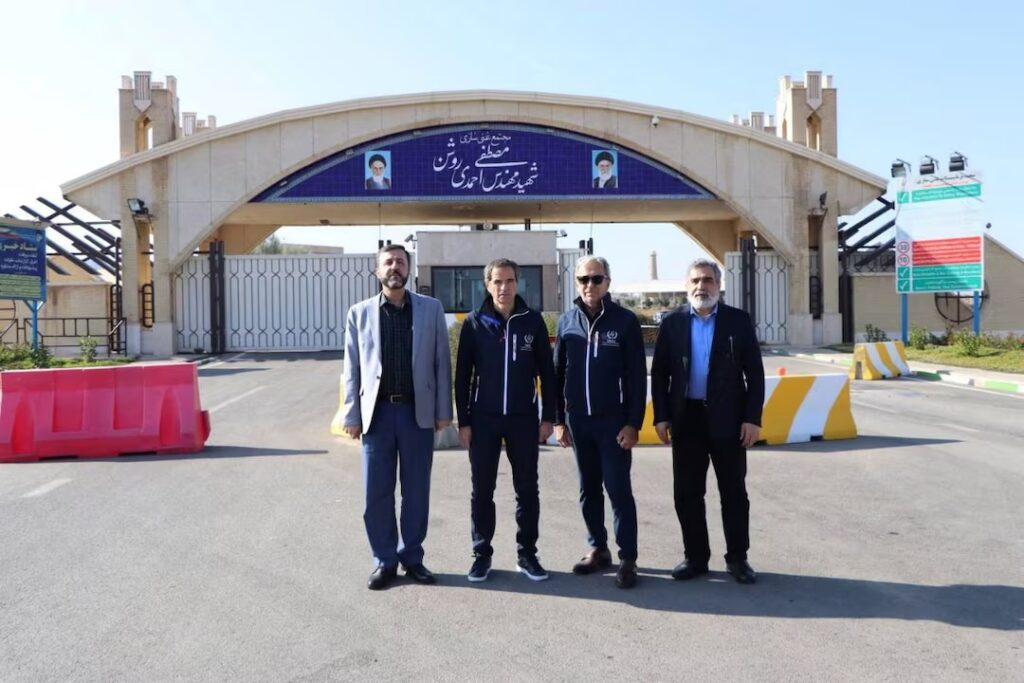 کاهش غنی سازی اورانیوم