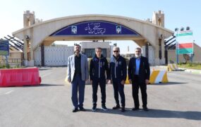 کاهش غنی سازی اورانیوم