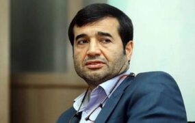 مسابقات فوتبال به ایران