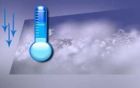کاهش ۱۰ درجه‌ای دمای هوا
