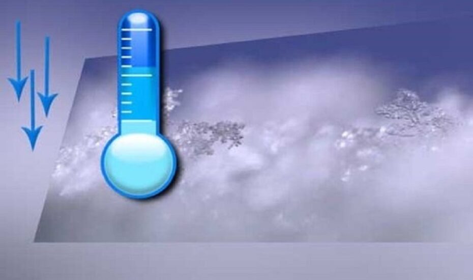 کاهش ۱۰ درجه‌ای دمای هوا