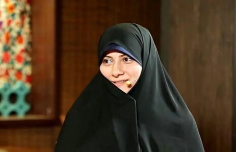 کلینیک ترک بی حجابی