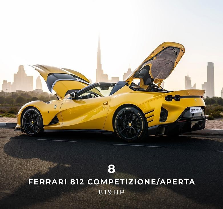 تصاویری از قوی ترین خودروهای فراری فراری 812 کومپتیزیونه