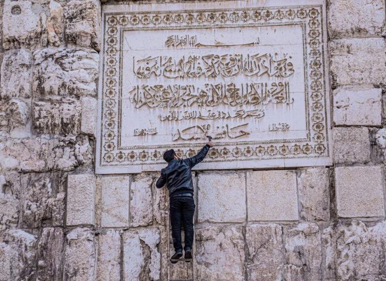 حذف نام حافظ اسد از کتیبه ای در مسجد اموی