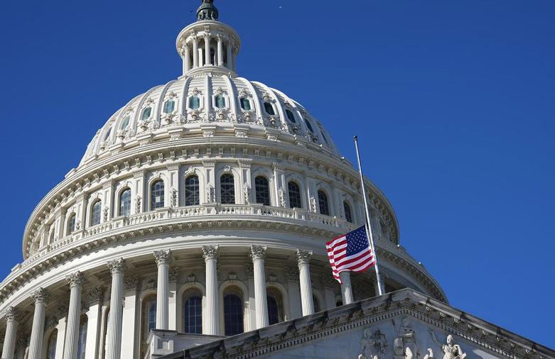 نیمه برافراشته شدن پرپم ایالات متحده آمریکا 