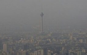 آلودگی هوا