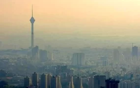 آلودگی هوای تهران
