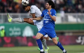 استقلال
