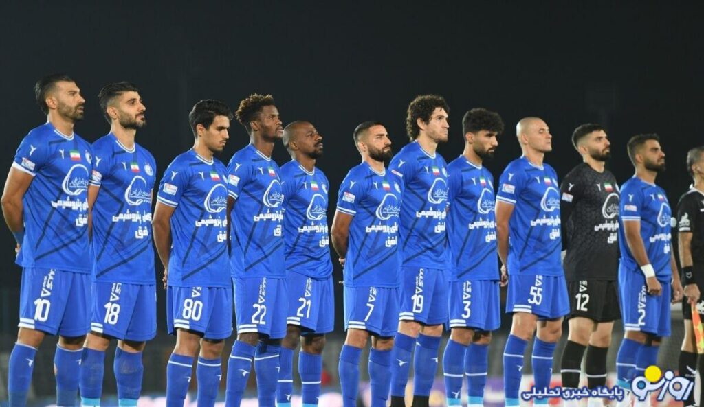استقلال