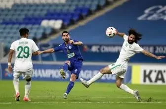 استقلال