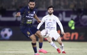 استقلال