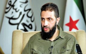 الجولانی جامعه ایران