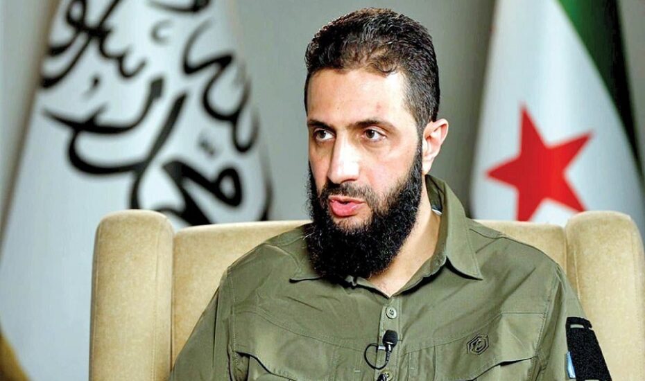 الجولانی جامعه ایران