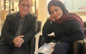 الناز شاکردوست
