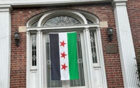 بازگشایی سفارت سوریه در آمریکا