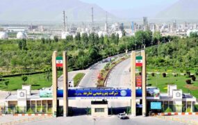 بحران پتروشیمی شازند