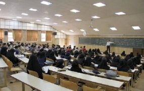 برگزاری حضوری کلاس‌های دانشگاه تهران