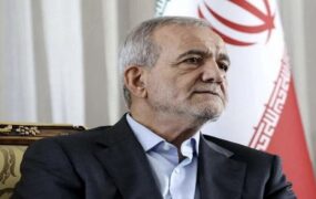 رئیس‌جمهور