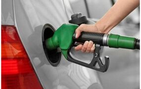 قیمت بنزین