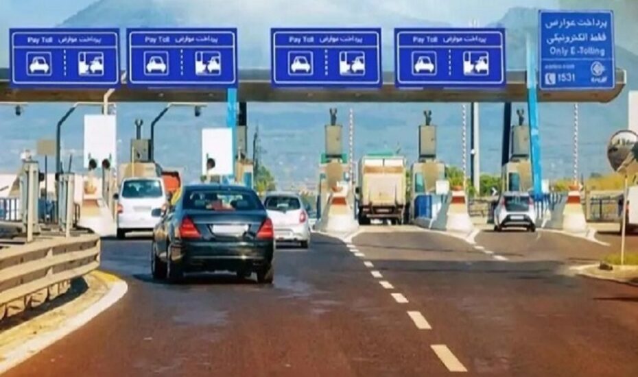 عوارض پنج آزادراه دولتی