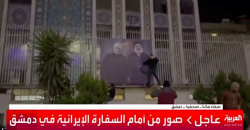 تروریست ها