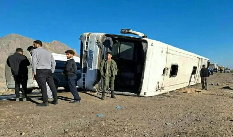 تصادف خودرو