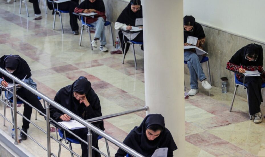 تمدید نام‌نویسی نوبت اول کنکور ۱۴۰۴ تا چهارم دی