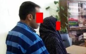 توطئه قتل پدر
