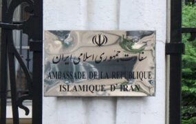 تیراندازی و جان باختن دو ایرانی در فرانسه