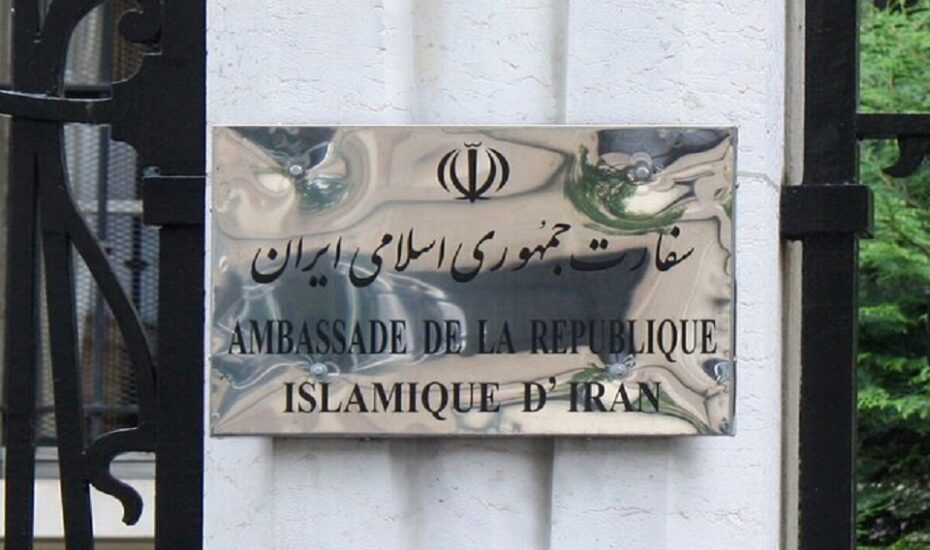 تیراندازی و جان باختن دو ایرانی در فرانسه