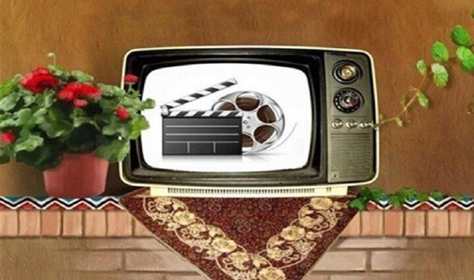 جدول فیلم‌ های سینمایی