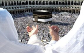 ظرفیت کاروان‌های حج ۱۴۰۴