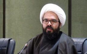 جواد نیک بین