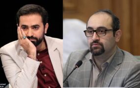 حجت نظری