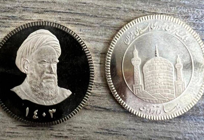 حراج سکه