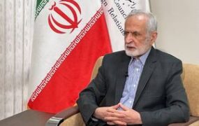 خرازی