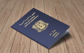 دستگیری خانواده اسد پاسپورت جعلی بیروت