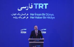 راه اندازی شبکه تلویزیون TRT