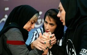 بانوی مچ انداز بیرجند