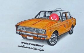 روز حمل و نقل